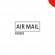 Клише штампа "Air Mail" (красное - среднее) с рамкой